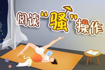 开云手机在线登陆入口